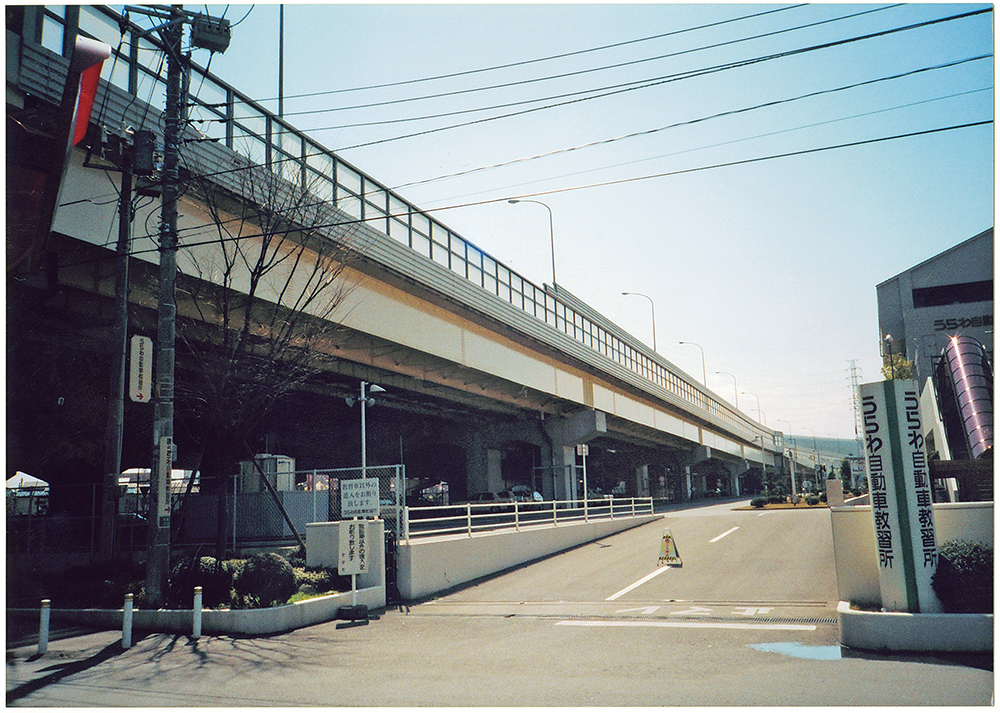 298号京浜東北線跨線橋塗装その２工事